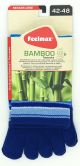 Bamboo Multiblue